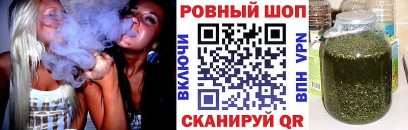 Купить закладку Мантурово A PVP  Бутират  Гашиш  Меф мяу мяу 