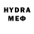 MDMA crystal BAABUSHKOO