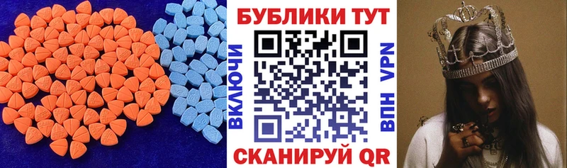 где купить   omg ССЫЛКА  Ecstasy MDMA  Мантурово 