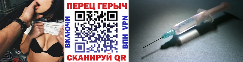 наркошоп  Мантурово  Героин Heroin 
