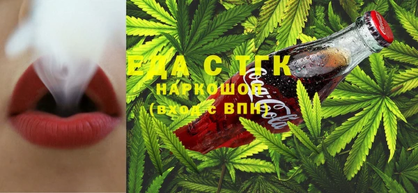 PSILOCYBIN Арсеньев