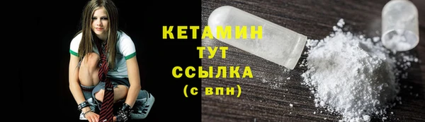PSILOCYBIN Арсеньев