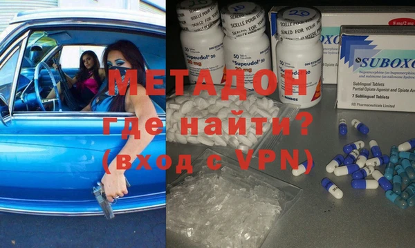 PSILOCYBIN Арсеньев