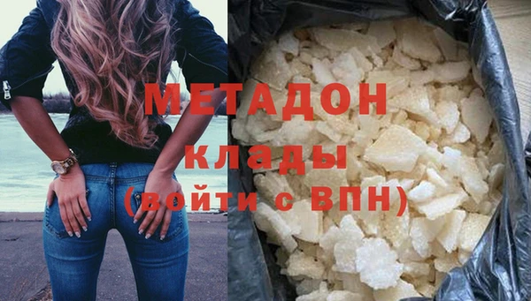 PSILOCYBIN Арсеньев