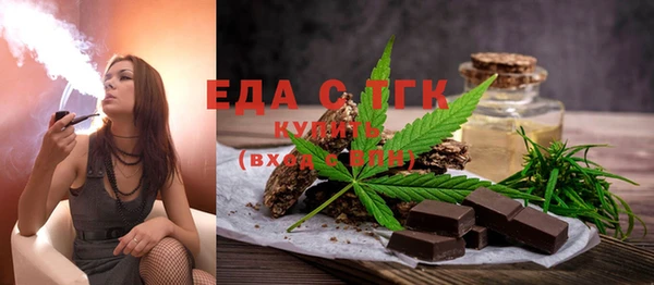 PSILOCYBIN Арсеньев
