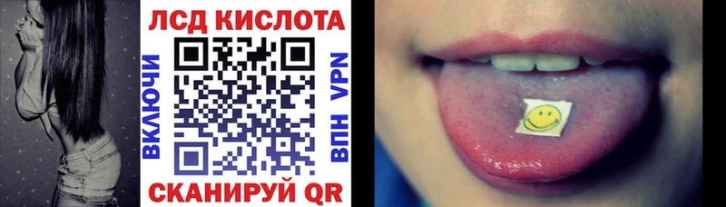 Марки NBOMe 1500мкг  Мантурово 