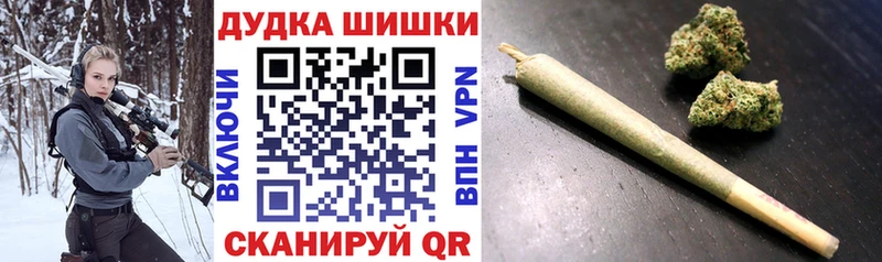 Каннабис тримм  Мантурово 